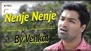 Nenje Nenje | Ft. Venkat | A R Rahman | Ratchagan | KJ Yesudas | Sadhana Sargam