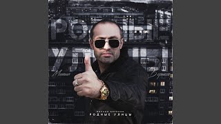 Танцуй - Михаил Борисов