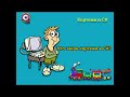 Что такое кортежи? | Кортежи в С# | .NET | C#