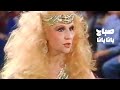 الشحرورة صباح يانا يانا برنامج ضيوف السبت  