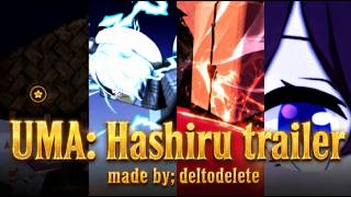 UMA: Hashiru Release Trailer | The high time is near | Net Worth