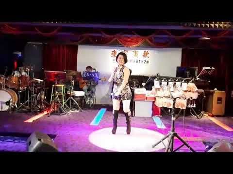 來家之星阿滿安可曲（芒果花）