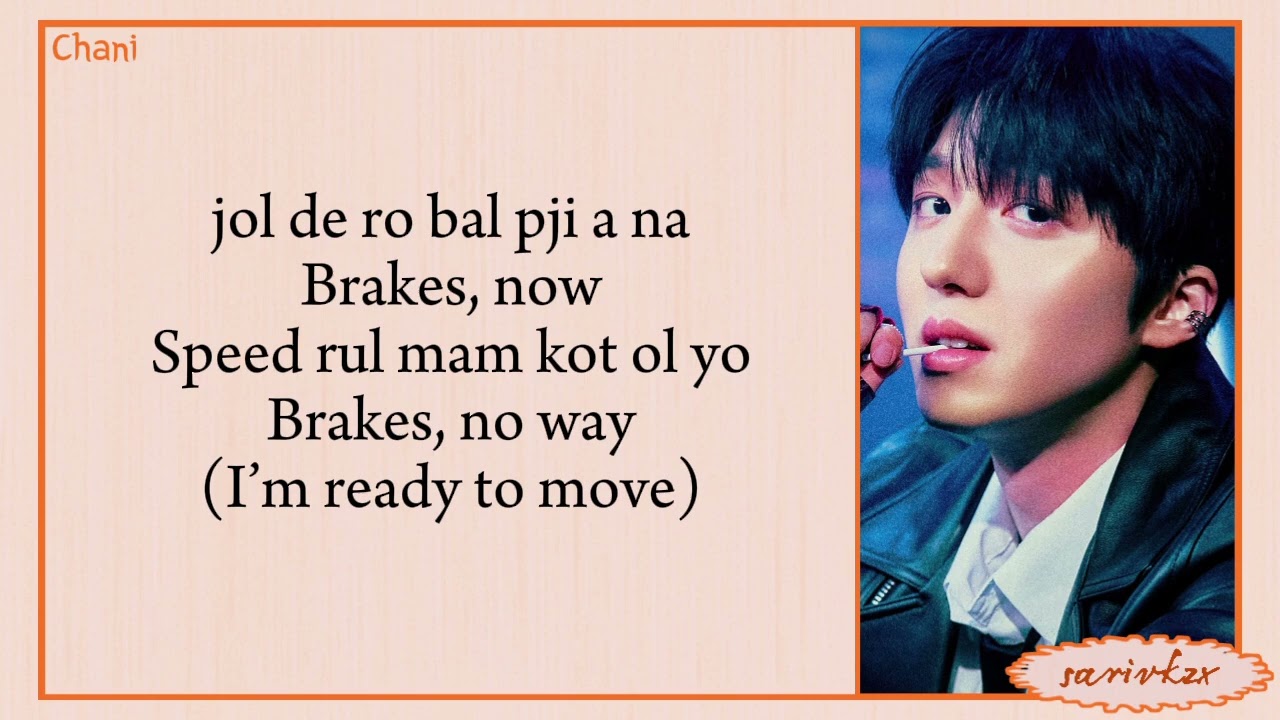 SF9 (에스에프나인) - LOVE RACE (easy lyrics)