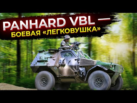 Video: Hyacinth-S-152 mm pašgājējs lielgabals