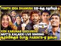 Promo, பாட்டு எல்லாம் எப்படி Viral ஆகுதுன்னு சத்தியமா தெரியல Bro 🤣 Ken Karunas | Mutta Kalakki