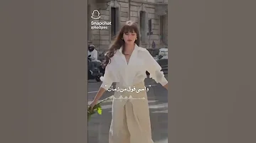 عالترند انا راكبه والي بينا الميدان 
