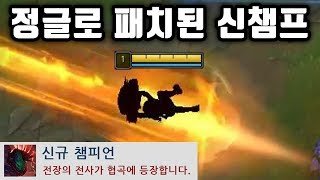 YouTube video --0ONWDd-Ec