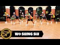 WO SHING SHI ( Dj Jif Remix ) - Dance Trends | Dance Fitness | Zumba