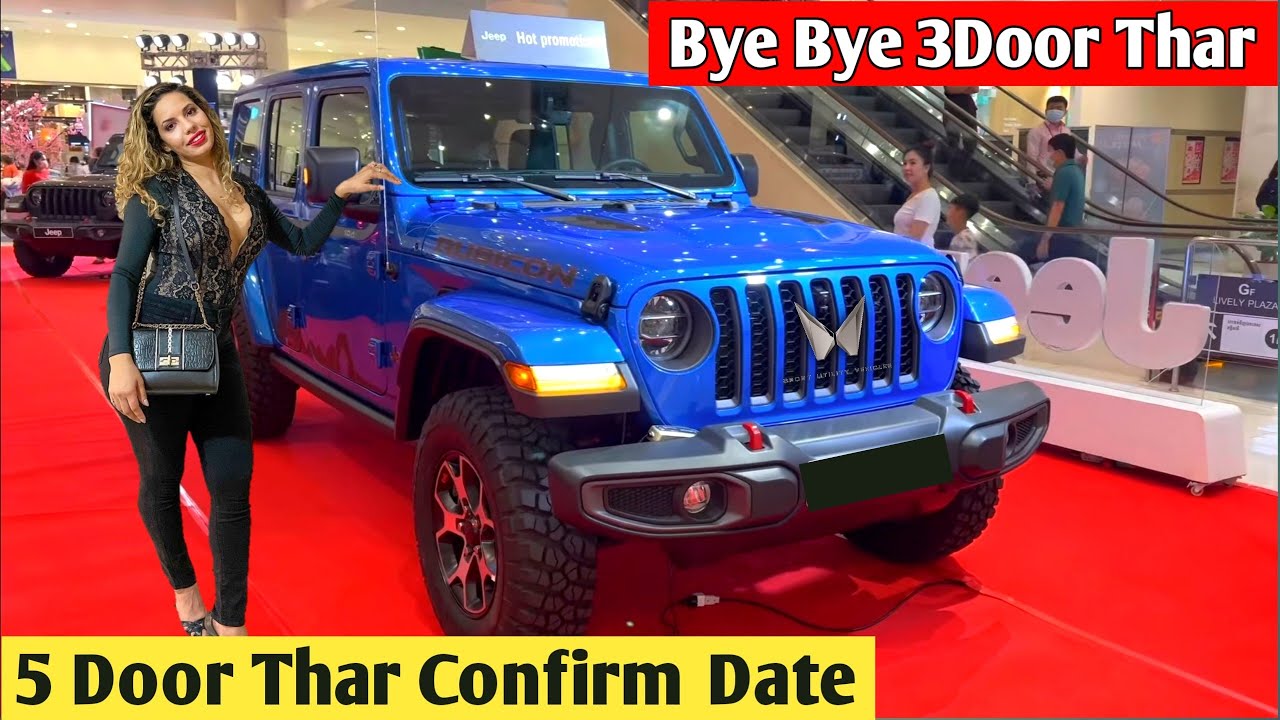Jimny 5 Door Ka BAAP Thar 5 Door 2023 Launch Launch Date Price jimny-5-door-ka-baap-thar-5-door-2023-launch-launch-date-price