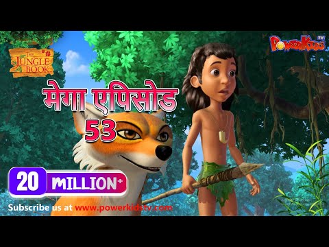 cartoon-movie-jungle-book-hindi.html