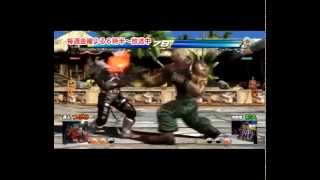eスポーツMaX ： 鉄拳対決「つぶみ vs 影丸」◆第４戦目