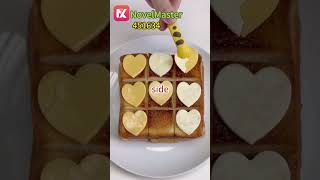 N--M--451634--yg_gl86