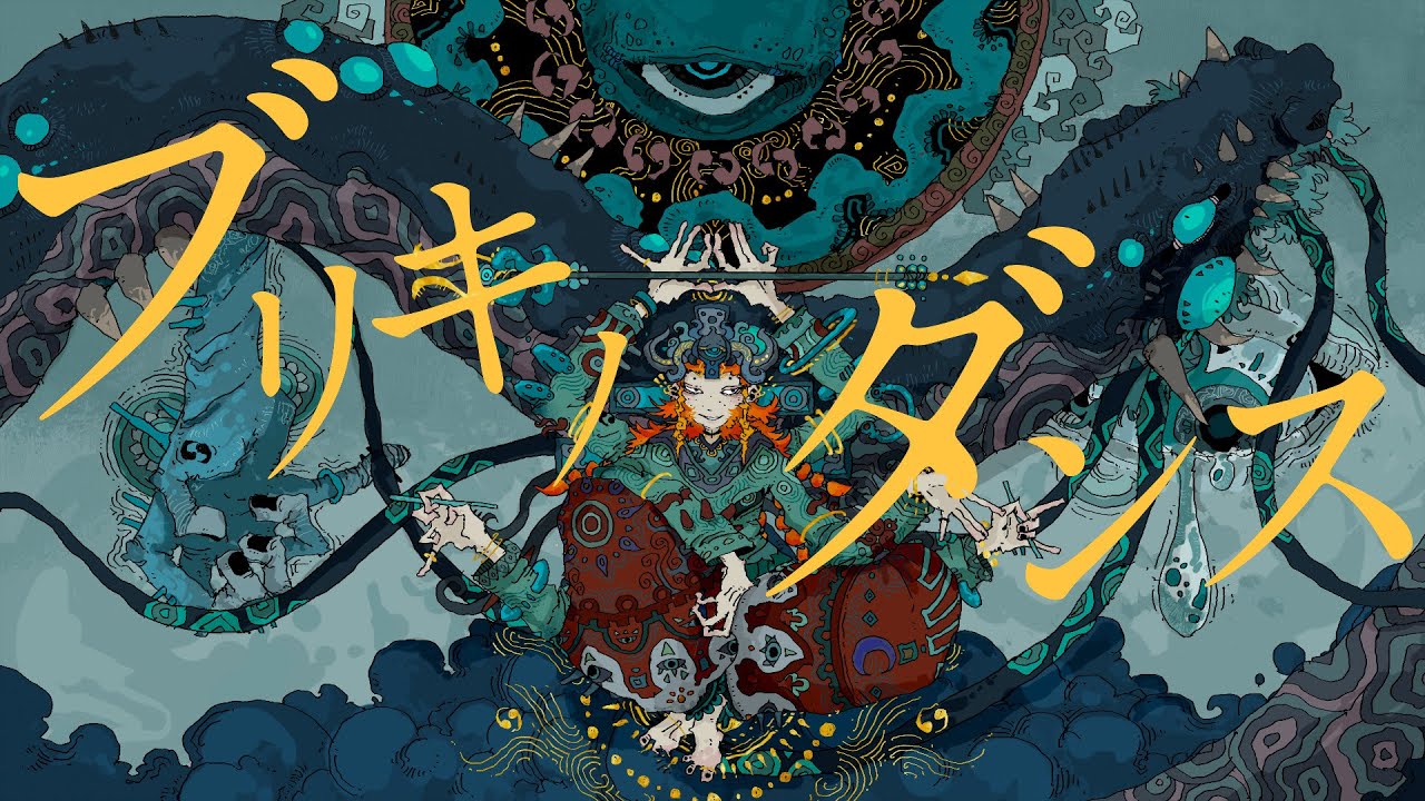 島爺 | Butai Entertainment 株式会社