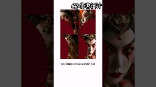 多图该如何设计?CR:北也设计 #设计 #设计师 #图片 #素材 #排版#graphicdesign #教学 #平面设计 #分享 #sharing 多图该如何设计?CR:北也设计 #设计 #设计师 #图片 #素材 #排版#graphicdesign #教学 #平面设计 #分享 #sharing