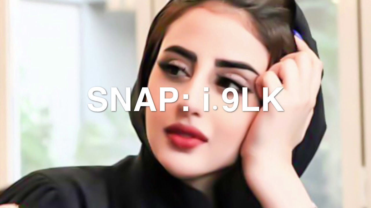 شيلة شوقي لخلي - ياصاحبي بشتكي لك - بطيء