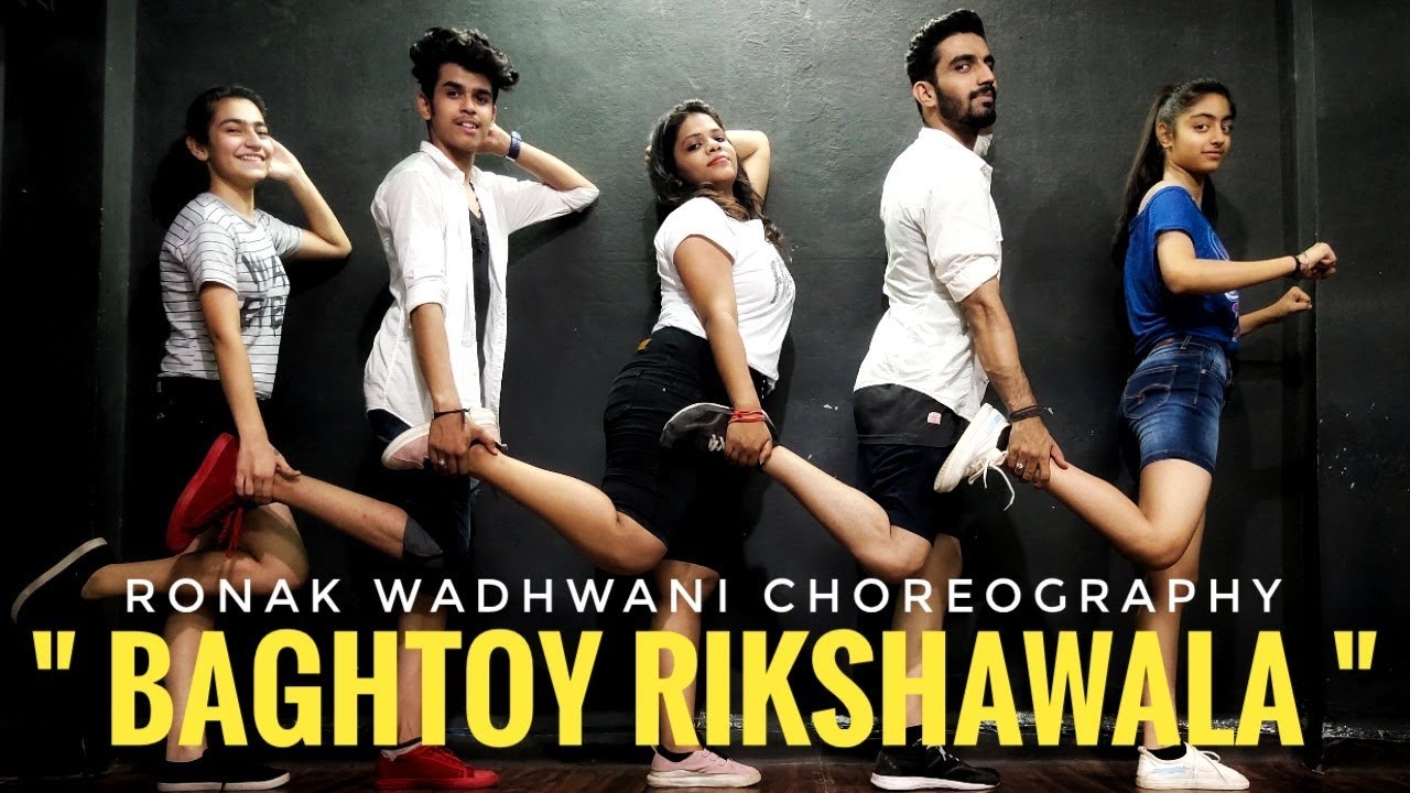 Vaat Majhi Baghtoy Rickshawala  Reshma Sonavane  Ronak Wadhwani Choreography  Bollywood Dance