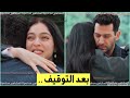 رايتنغ السبت انخفاض مسلسل ورود و ذنوب والسبب التوقف مسلسل جبل القلب 