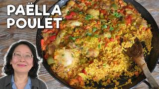 Paella facile du quotidien (juste au poulet) – rapide et délicieuse