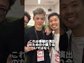 #breakingdown#ブレイキングダウン#格闘技#朝倉未来