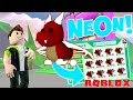 🐲18 NEON PET YAPTIM ve TRADE ATTIM🐲 / Roblox Adopt Me Mega Neon Pet