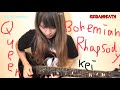 Queen 「Bohemian Rhapsody」ギター弾いてみた＆歌ってみた 【keisandeath】:w32:h24