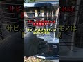 壊れた石油ストーブ、スクラップ屋で売ったら、まさかの金額に‼