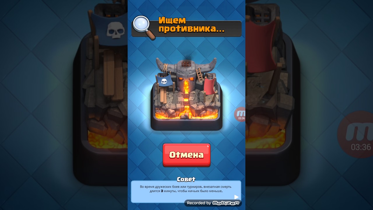 Генератор колод clash royale Генератор колод clash royale