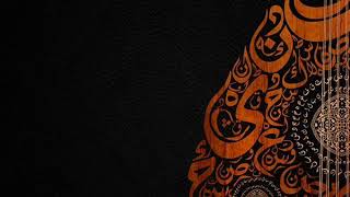 Game of thrones (cover oud  )_صراع العروش عزف عود screenshot 4