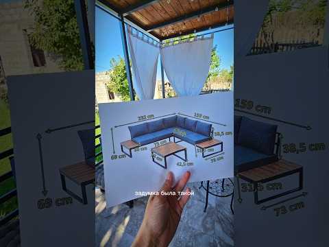 Диван из Пинтерест своими руками за 15 тыс ? #дом #уборка #расхламление #своимируками