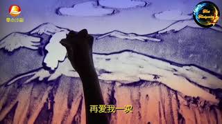 Zhao Xin - Xu Duo Nian Yi Hou 趙鑫 - 许多年以后 Many Years Later Bertahun-tahun Kemudian Zhao Xin - Xu Duo Nian Yi Hou 趙鑫 - 许多年以后 Many Years Later Bertahun-tahun Kemudian