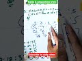 Ratio &amp; Proportion Tricks - Solve Aptitude Problems in Seconds! 🧮 #maths #quiz #mathstricks #gk