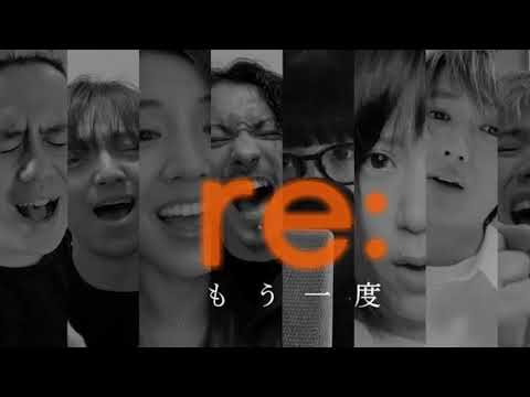 Re:もう一度【Re:project】歌ってみた