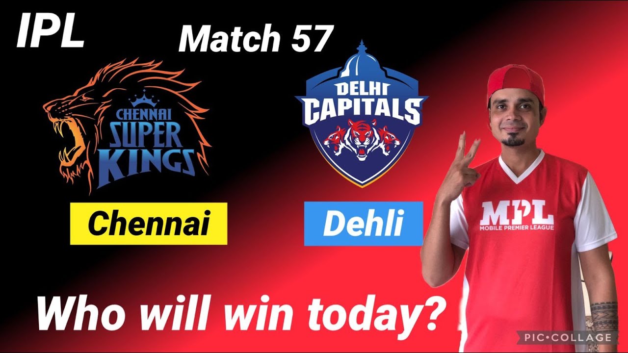 IPL 2021 PlayOffs CSK VS DC | PLAYING 11 , Pitch Report , Win Prediction | 