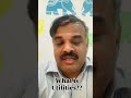 What is Utilities?