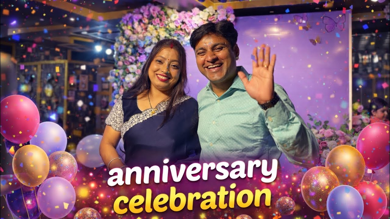 Anniversary celebration ft bhaiya bhabhi ❤️🥳