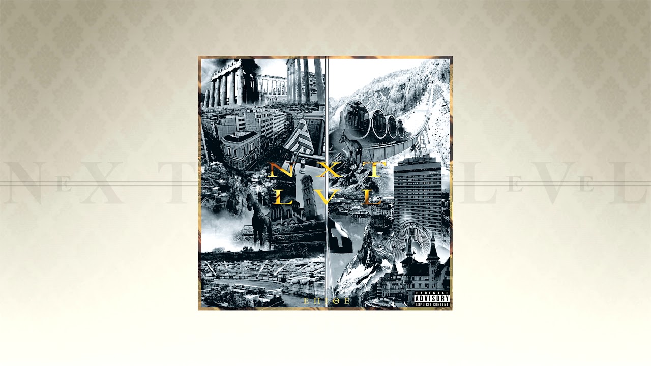 ΕΠΙΘΕ - DRAMA ( N X T - L V L )