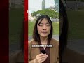 台灣在野黨為何要彈劾總統？－ BBC News 中文 #台灣 #賴清德