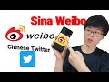 How to sign up Weibo account outside of China Mobile And PC mp3