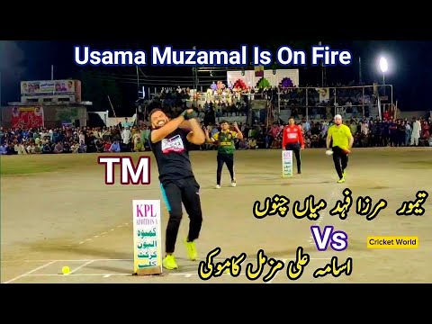 Taimoor Mirza Vs Usama ali Muzammal Kamoki Vs Fahad Mian Channo ...