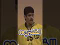 الظفيري النصر السعودى الدوري السعودي 1999 هدف نهار الظفيري في الهلال موسم 1999