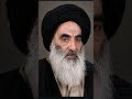 سماحه ايه الله العظمى سيد علي السستاني أطال الله في عمره