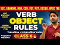 English Grammar | Transitive & Intransitive Verb, Action & Stative Verb | SSC Banking NDA | Class 6