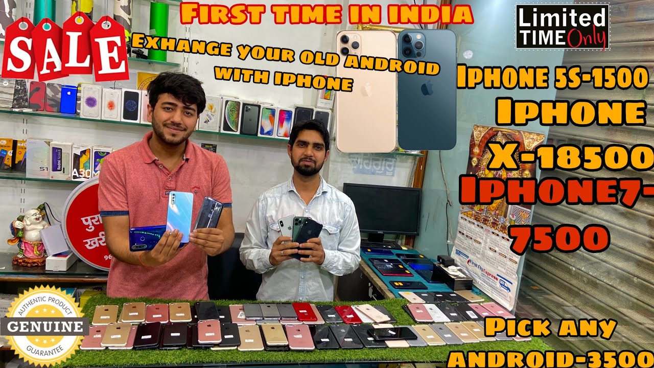 Cheapest iPhone Dealer In Delhi iPhone 12,11,X Sale Exchange your