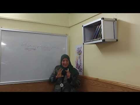 لماذا فابعثوا حكما من أهله وحكما من أهلها وليس فأرسلوا