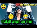 Krish 3 Movie ग ज ड ब ब आ गय Funny Dubbing Video Kuldeep Rahi Gp