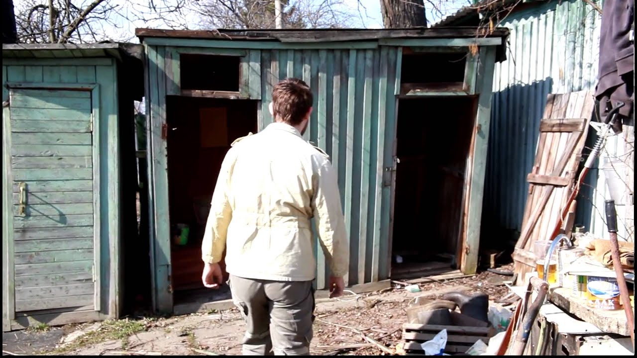 Операция \"Снос сарая\" - YouTube