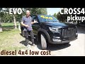 Evo cross 4 il pickup low cost 4wd con un 20 turbo diesel e ampia dotazione di serie