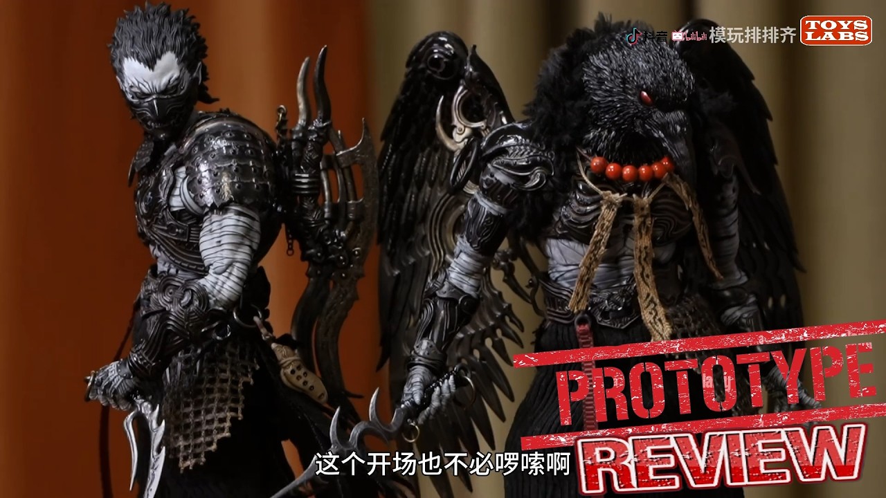 暗夜鸦羽暗黑王冠告死羽样品评审! Dark Crown Toys' Burning Souls