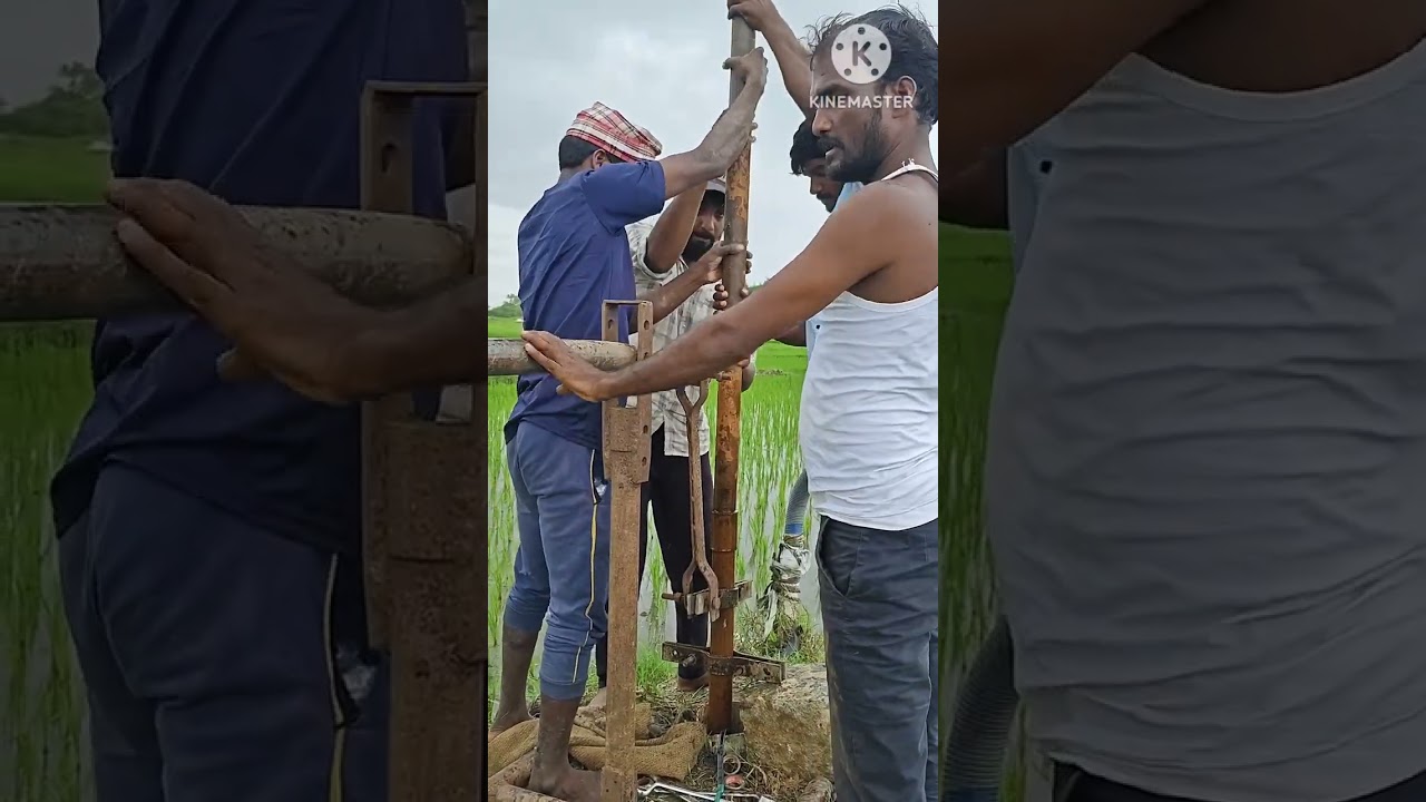 బోర్ మోటార్ దించుతున్నాం