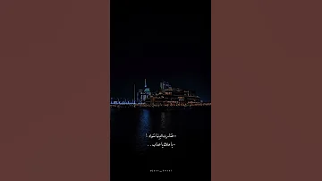 من يوم هواك عني غاب 